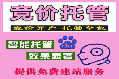 百度信息流：案例解析，揭秘内容推荐机制
