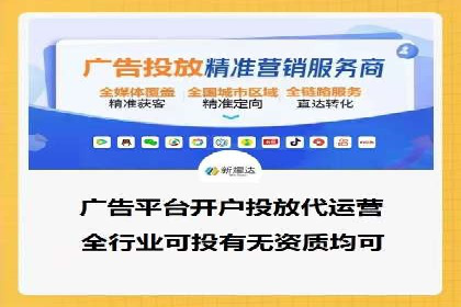 SEM推广托管，成功案例见证实力